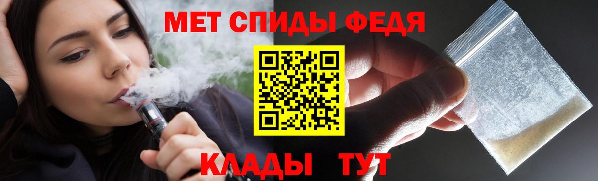Amphetamine  Вход с VPN  Костомукша  Амфетамин 98% 