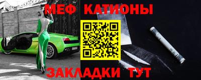 бутик Анапа