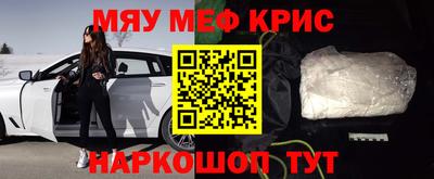 бутик Анапа