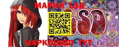 мяу мяу кристалл Анжеро-Судженск