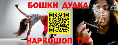 мяу мяу кристалл Анжеро-Судженск
