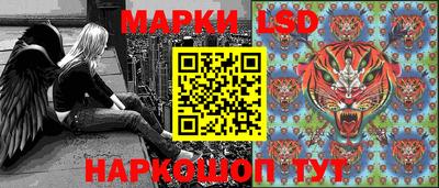 бутик Анапа
