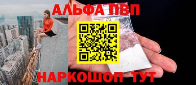 МДМА Ачхой-Мартан