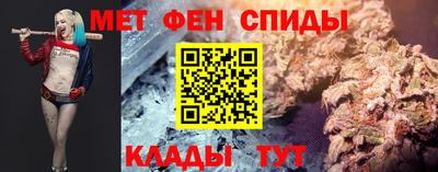 бутик Анапа