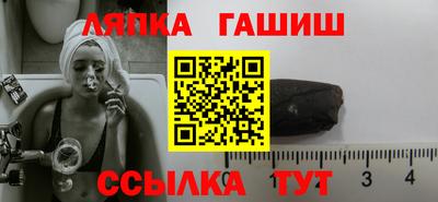 мяу мяу кристалл Анжеро-Судженск
