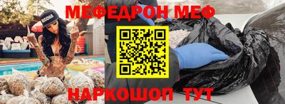 бутик Анапа