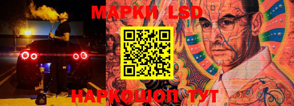 LSD-25 экстази  omg   Костомукша  Лсд 25 экстази ecstasy  LSD-25 экстази ecstasy  Вход с VPN 