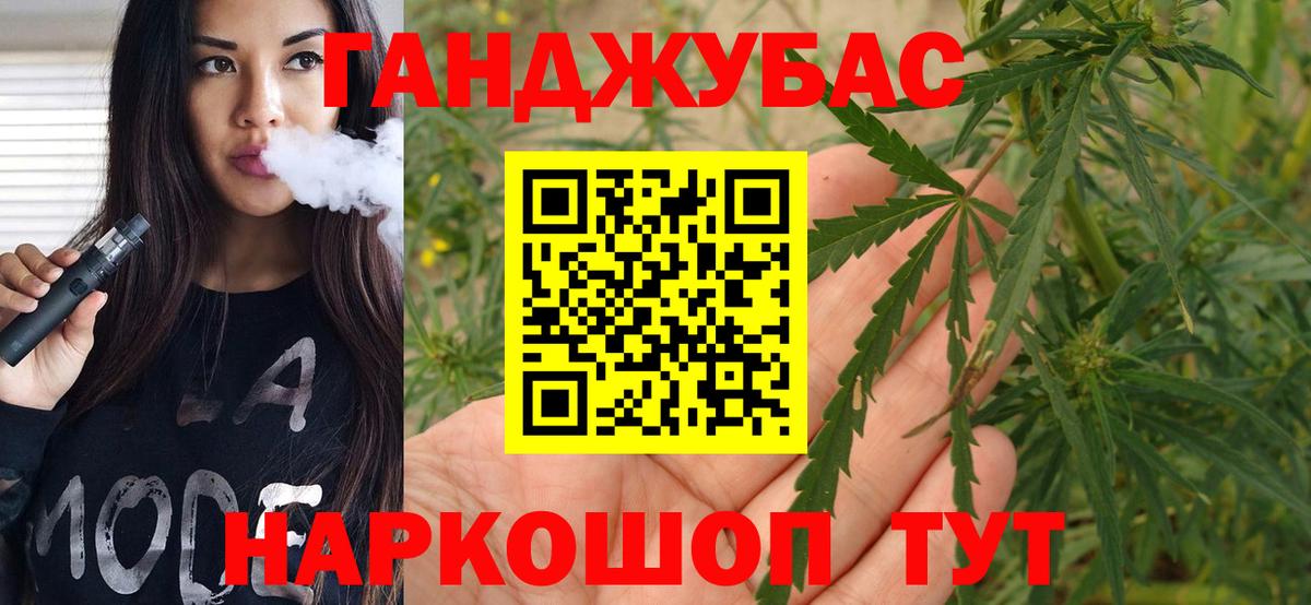 Галлюциногенные грибы Костомукша